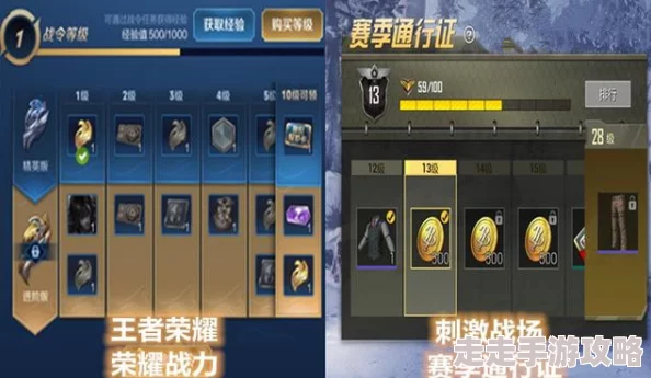 鹅鸭杀锅炉房水管任务揭秘:详细攻略与完成技巧爆料 鹅鸭杀锅炉房水管任务揭秘:详细攻略与完成技巧爆料