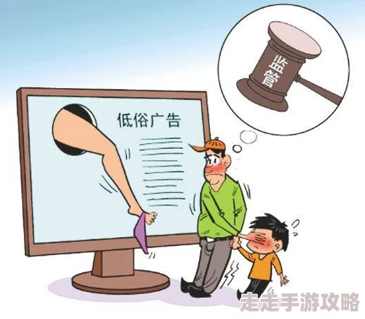 精品女同一区二区三区四区内容低俗质量差劲浪费时间毫无价值 精品女同一区二区三区四区内容低俗质量差劲浪费时间毫无价值