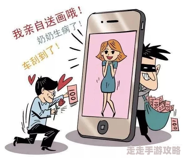 精品女同一区二区三区四区内容低俗质量差劲浪费时间毫无价值 精品女同一区二区三区四区内容低俗质量差劲浪费时间毫无价值