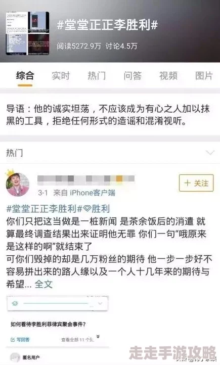 日日麻批免费视频播放内容涉嫌违法传播淫秽色情信息已被举报至相关部门