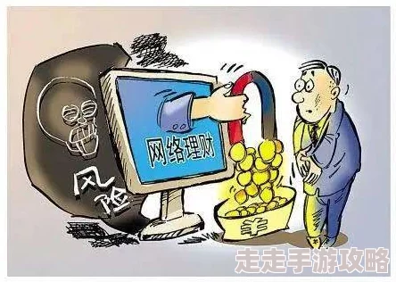 黄色无码网站在线看视频传播非法有害内容危害身心健康远离不良信息