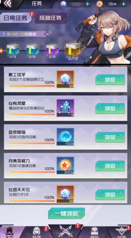 妖灵战姬游戏萌新前期玩法避坑攻略：资源分配与卡牌养成爆料指南