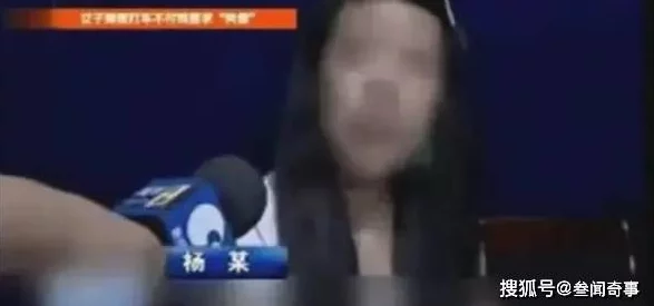 裸模傲雷人体METCN涉嫌传播淫秽信息已被警方查处 裸模傲雷人体METCN涉嫌传播淫秽信息已被警方查处