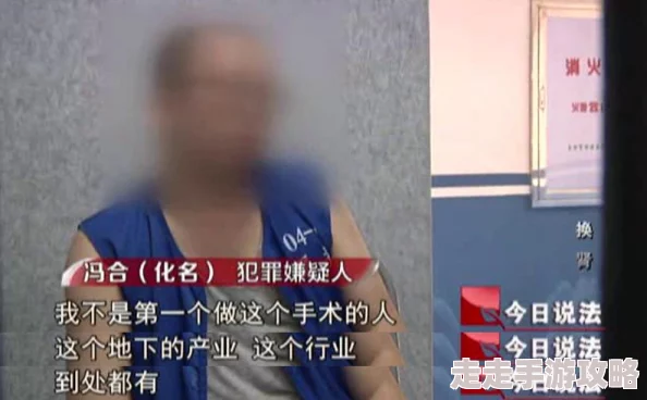 裸模傲雷人体METCN涉嫌传播淫秽信息已被警方查处 裸模傲雷人体METCN涉嫌传播淫秽信息已被警方查处