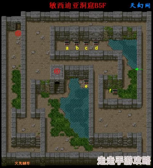 《暗喻幻想》揭秘:物质界反射镜获取攻略及最终地图爆料 《暗喻幻想》揭秘:物质界反射镜获取攻略及最终地图爆料