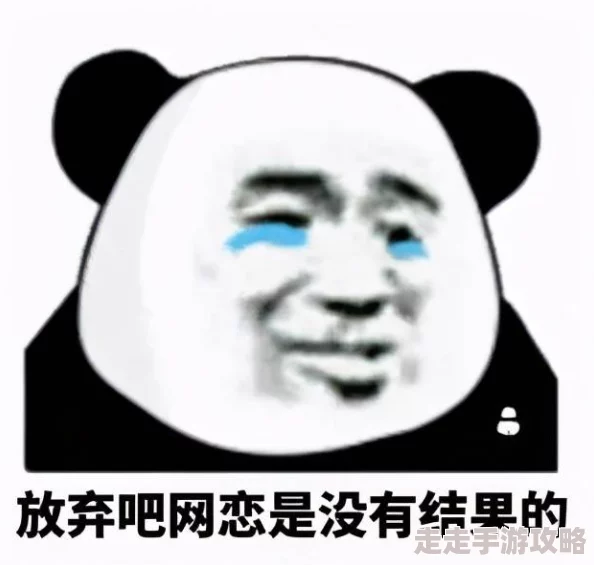 污污的动态图网友称尺度太大不堪入目令人不适 污污的动态图网友称尺度太大不堪入目令人不适