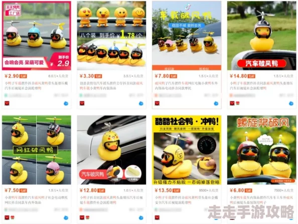 黄色免费网站下载警惕！此类网站涉嫌传播非法内容，可能危害您的设备安全