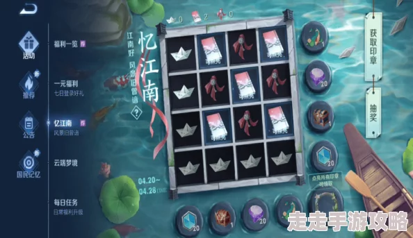 王者荣耀艾琳陌上桑全新史诗皮肤爆料及获取方法介绍