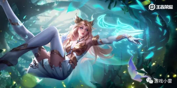 王者荣耀艾琳陌上桑全新史诗皮肤爆料及获取方法介绍