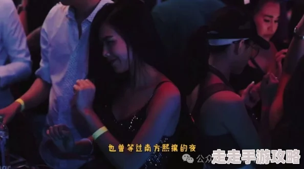 p视频原版流出完整版20分钟内容劲爆