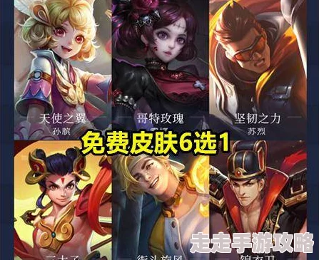 王者荣耀艾琳陌上桑史诗限定皮肤爆料及价格详解