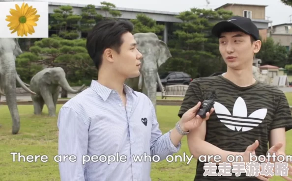 韩国gay男男1069视频内容涉嫌违法传播已被举报至相关部门