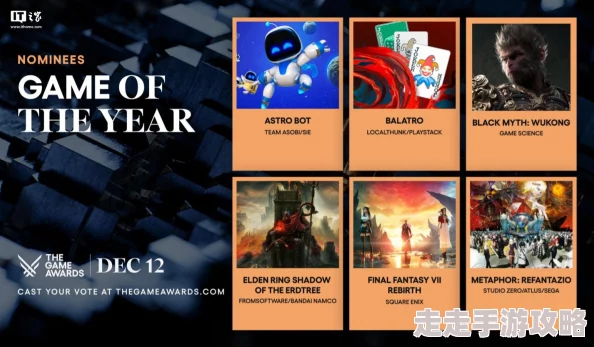 深度爆料：暗喻幻想后期物理队顶级搭配方案与实战战斗思路全讲解