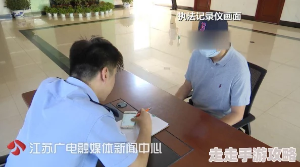 太深了太粗h1v1涉嫌传播淫秽色情信息，已被举报至相关部门依法查处