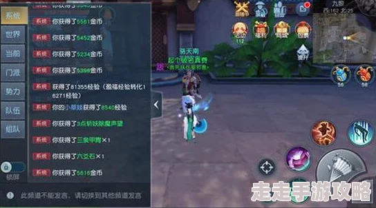 封魔大陆手游第一章大支线任务爆料！完成攻略全详解指南