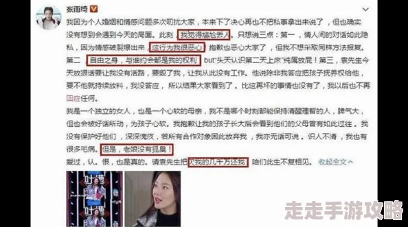 美女被免费喷白浆视频曝光涉嫌传播淫秽色情内容已被举报 美女被免费喷白浆视频曝光涉嫌传播淫秽色情内容已被举报