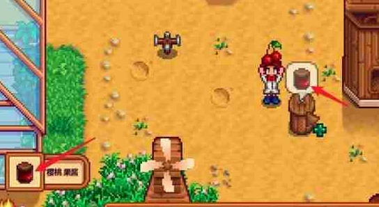 星露谷物语果酱制作全揭秘：详细图文教程与爆料信息