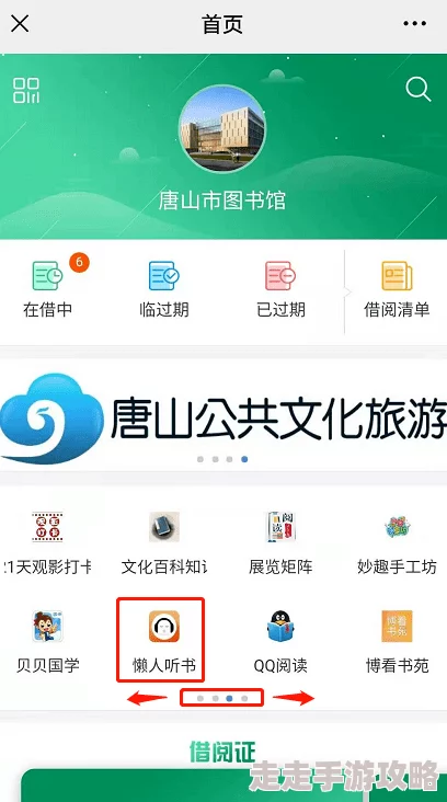国产精品一区二区三区四区限时免费体验海量高清资源立即畅享