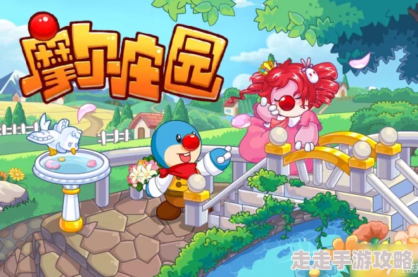 摩尔庄园手游艾尔好感度提升全攻略及冬日季新内容爆料 摩尔庄园手游艾尔好感度提升全攻略及冬日季新内容爆料