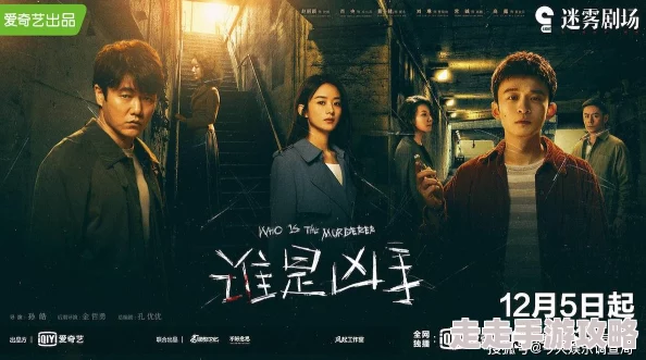 电视剧胜算40集免费观看画质略糊剧情紧凑反转不断值得一看