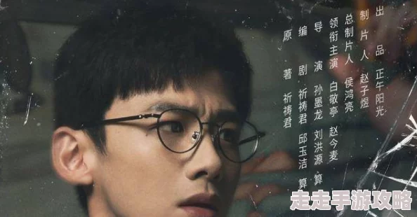 电视剧胜算40集免费观看画质略糊剧情紧凑反转不断值得一看