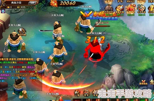 热血江湖揭秘：伏魔洞位于南疆荒芜之地，神秘宝藏等你探寻