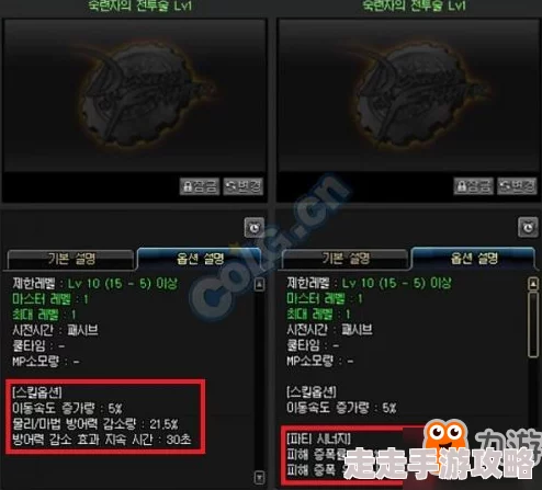 鹅鸭杀猎鹰职业深度玩法爆料及技能全面解析