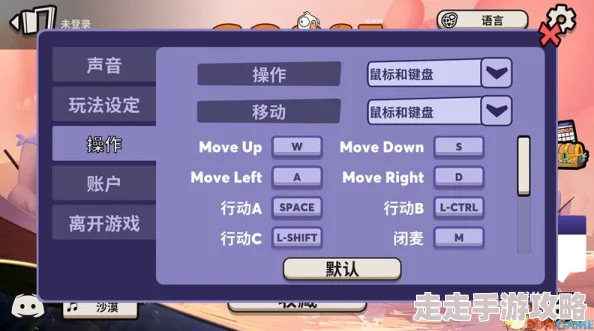 鹅鸭杀猎鹰职业深度玩法爆料及技能全面解析