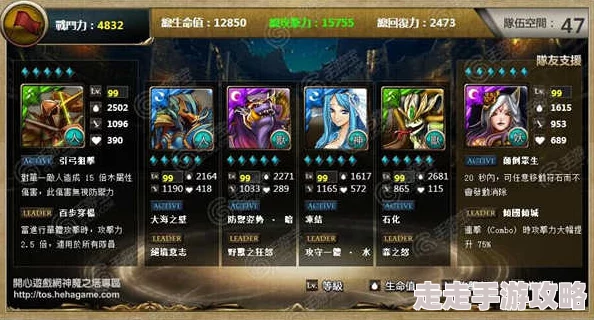 鹅鸭杀猎鹰职业深度玩法爆料及技能全面解析