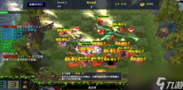 联盟纷争最新爆料：揭秘最强阵容搭配策略！