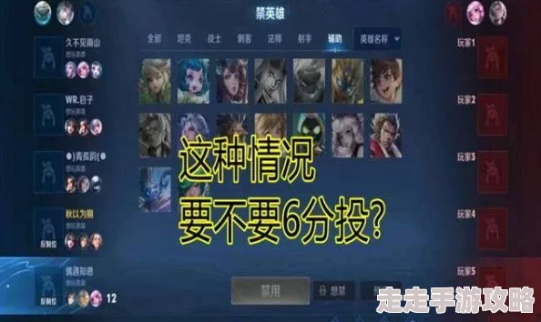 王者征途鬼谷子破解器下载谨防诈骗切勿轻信所谓的破解工具维护游戏公平