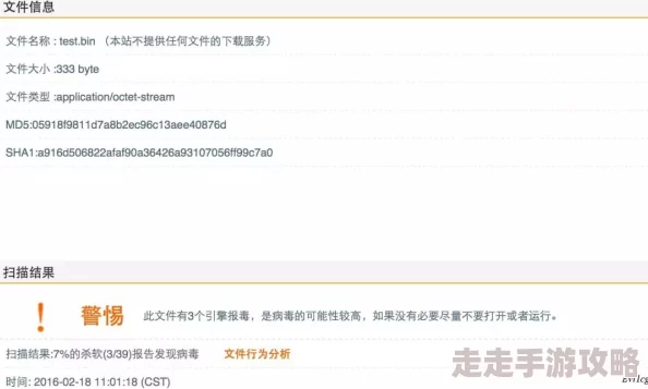 A片黄片黄片黄片国产已被举报并提交至相关部门处理严厉打击网络淫秽色情信息
