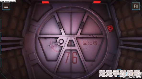 回归者77图文攻略全揭秘：独家爆料与深度解析指南