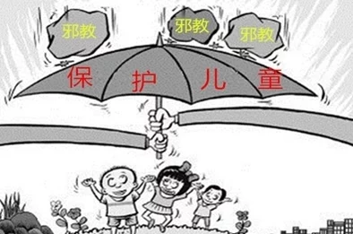 日韩精品免费观看内容良莠不齐需仔细甄别避免误入歧途保护未成年人