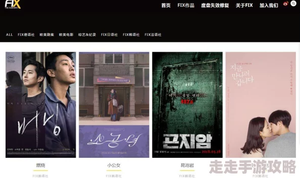 日韩高清一区二区画质提升新增多语言字幕版本 日韩高清一区二区画质提升新增多语言字幕版本