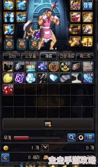 DNF海博伦系列装备爆料：解析哪个部位最适合你