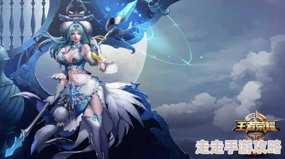 王者荣耀九周年庆典爆料:传说限定皮肤王昭君‘映山客’惊艳亮相 王者荣耀九周年庆典爆料:传说限定皮肤王昭君‘映山客’惊艳亮相