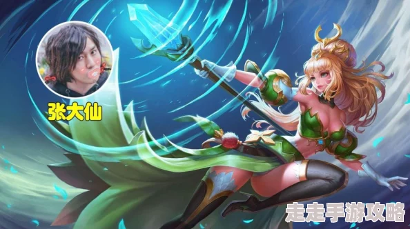 王者荣耀九周年庆典爆料:传说限定皮肤王昭君‘映山客’惊艳亮相 王者荣耀九周年庆典爆料:传说限定皮肤王昭君‘映山客’惊艳亮相