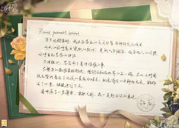 光与夜之恋慕日如初玩法全揭秘:重返校园,解锁限定灵犀及手写信 光与夜之恋慕日如初玩法全揭秘:重返校园,解锁限定灵犀及手写信