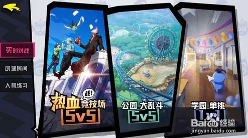 非人学园金币攻略:揭秘快速赚取与累积金币的爆料技巧 非人学园金币攻略:揭秘快速赚取与累积金币的爆料技巧