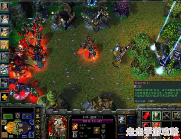 魔兽争霸三:当前版本各族实力解析,人族是否仍是最厉害? 魔兽争霸三:当前版本各族实力解析,人族是否仍是最厉害?