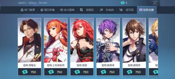 独家揭秘：暗喻幻想中队友专属阿基态解锁新条件大爆料！