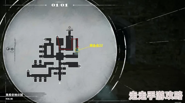 独家揭秘：暗喻幻想中队友专属阿基态解锁新条件大爆料！