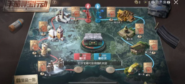 暗区突围冰海战斧获取攻略：揭秘限时军需活动及多种获得途径