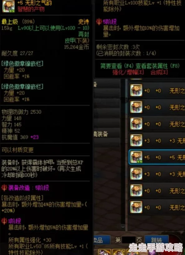 暗区突围冰海战斧获取攻略：揭秘限时军需活动及多种获得途径