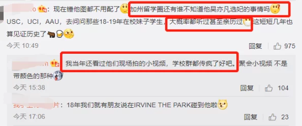 性视屏igao内容涉及未成年人请立即举报 性视屏igao内容涉及未成年人请立即举报