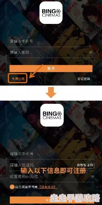 边做边爱完整版3在线电影高清修复版现已上线支持多种清晰度选择