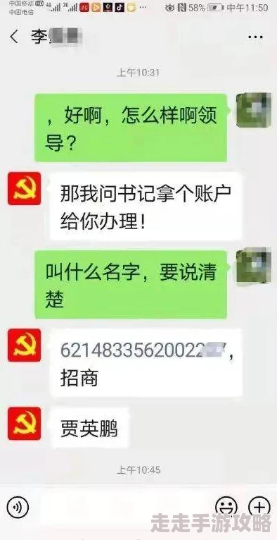 骚动少妇底下的秘密图片已被举报并确认违规平台已删除 骚动少妇底下的秘密图片已被举报并确认违规平台已删除