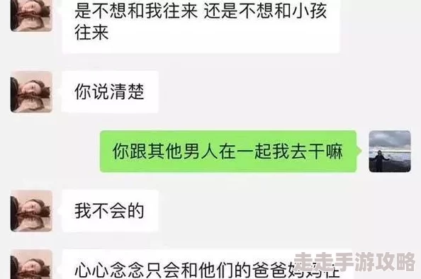 骚动少妇底下的秘密图片已被举报并确认违规平台已删除 骚动少妇底下的秘密图片已被举报并确认违规平台已删除