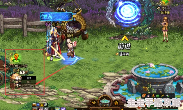 地下城与勇士起源:揭秘茱莱亚藏身之处,详细攻略大爆料! 地下城与勇士起源:揭秘茱莱亚藏身之处,详细攻略大爆料!